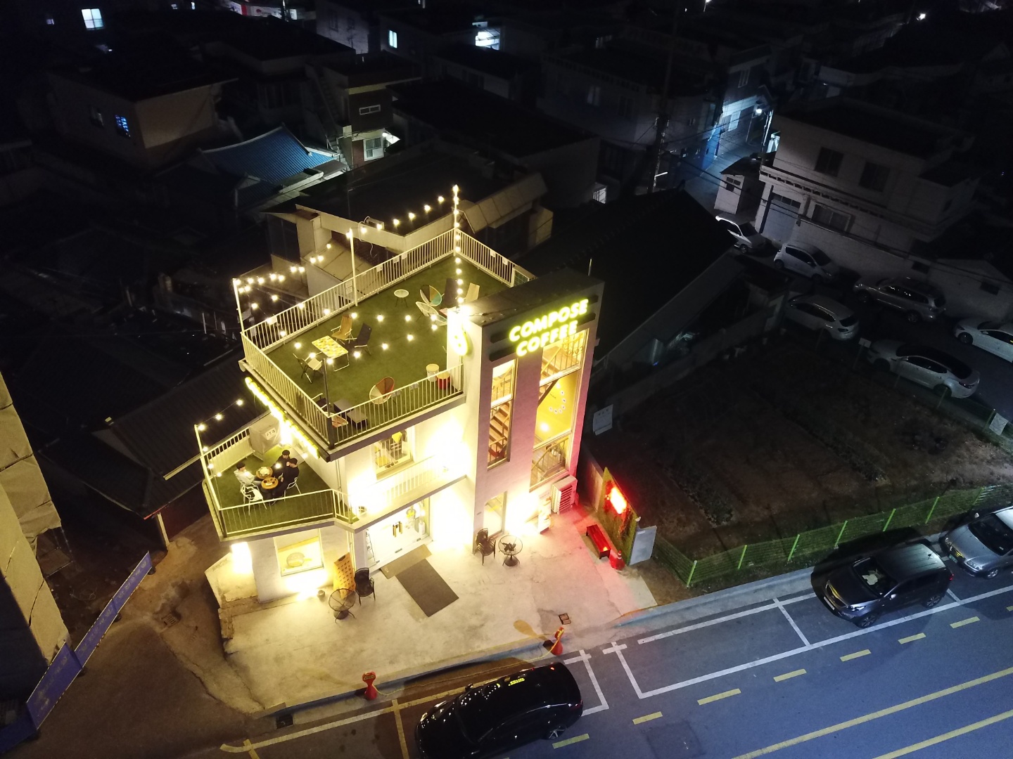 컴포즈커피 광주계림점