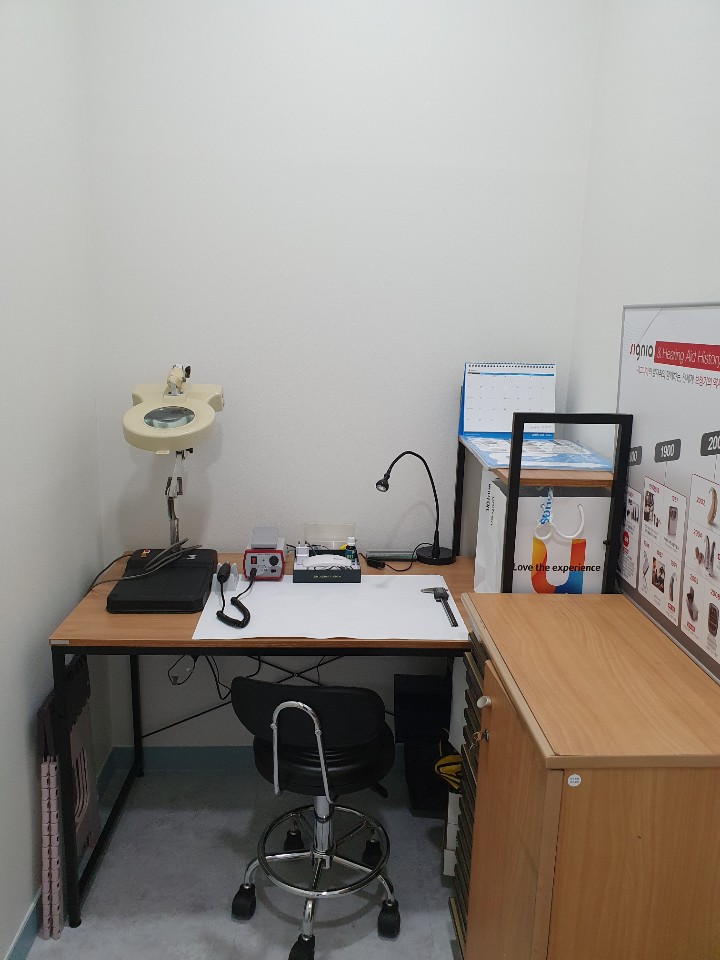 보라보청기 대표 이미지