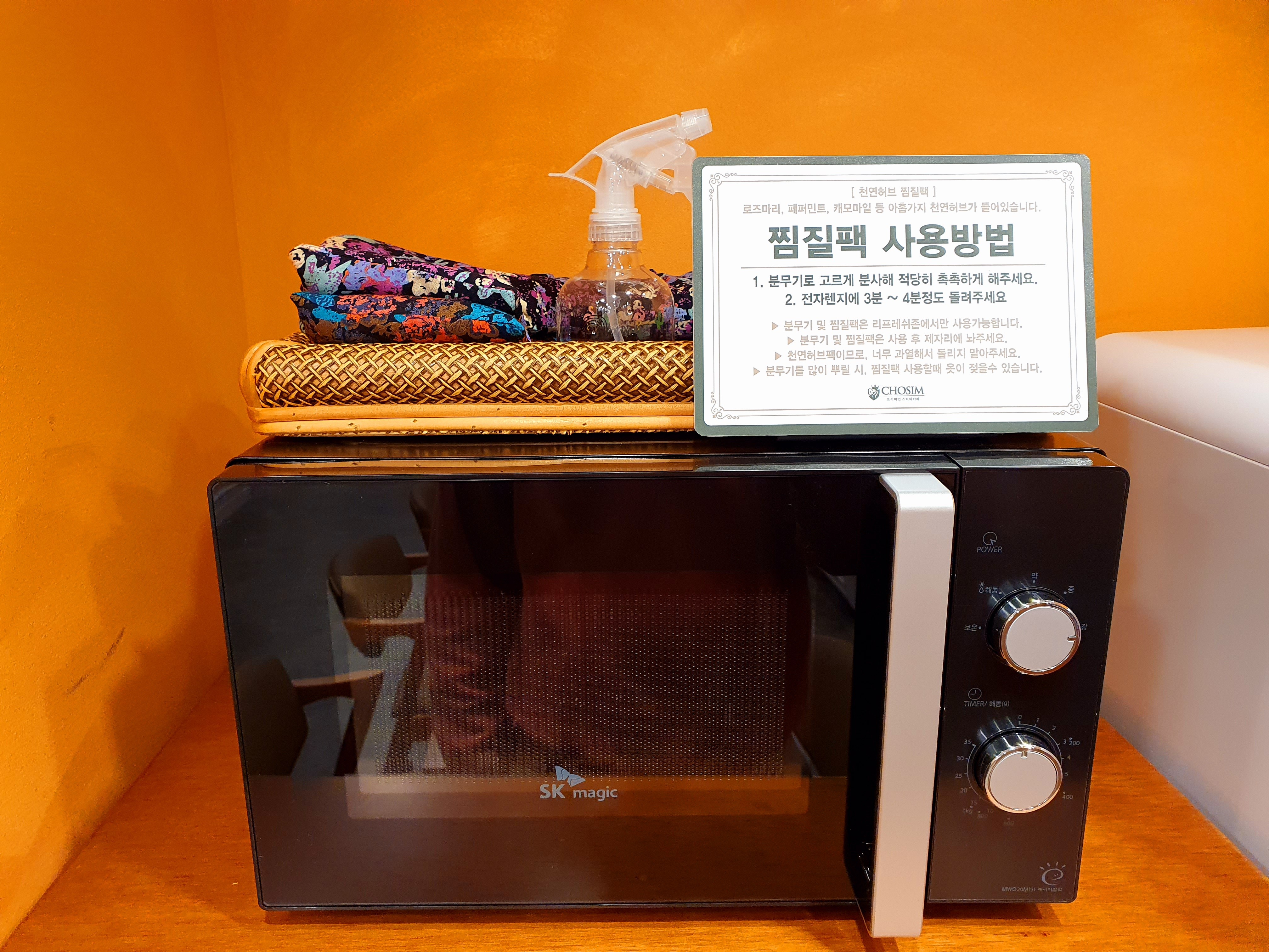 업체사진