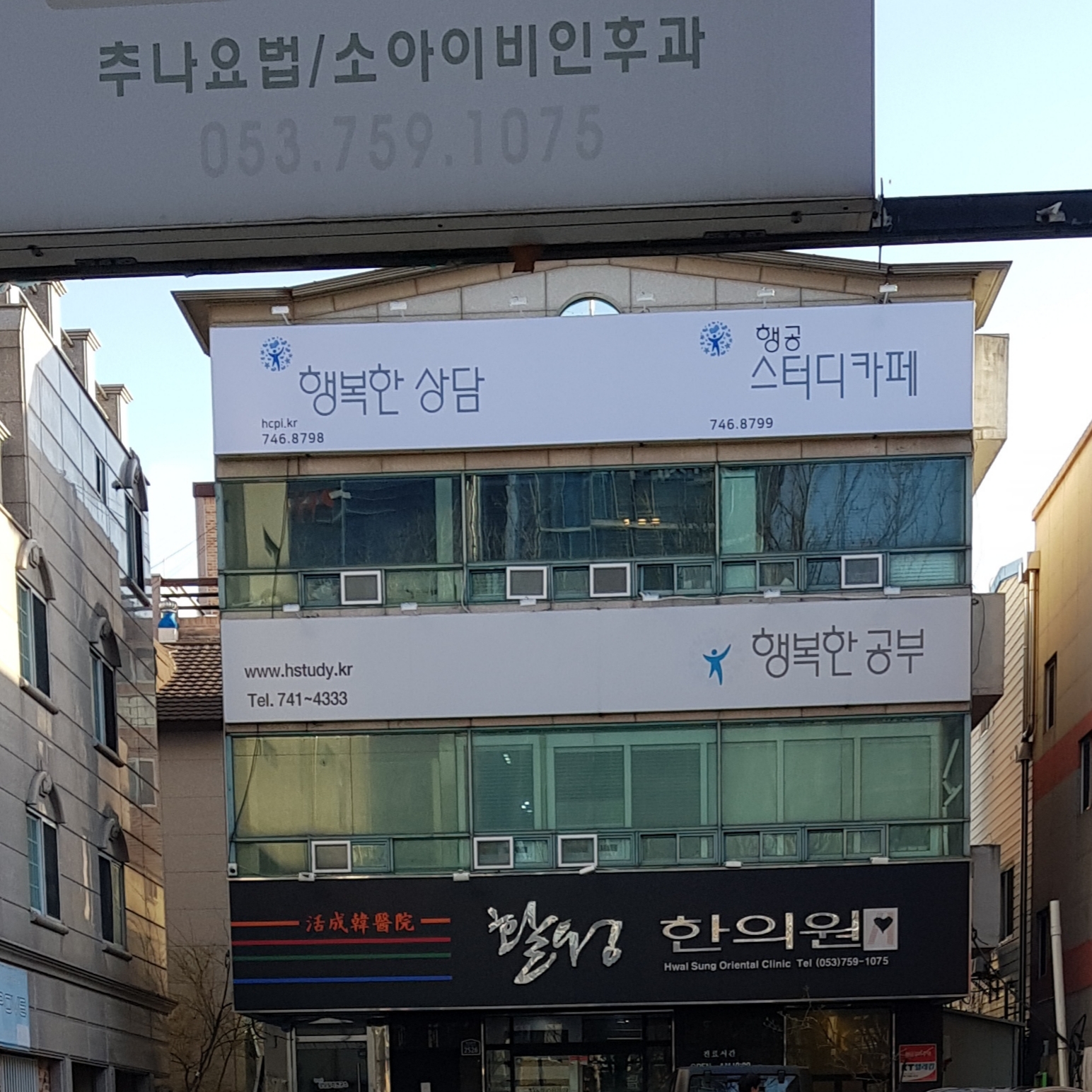 행공스터디가페 대표이미지