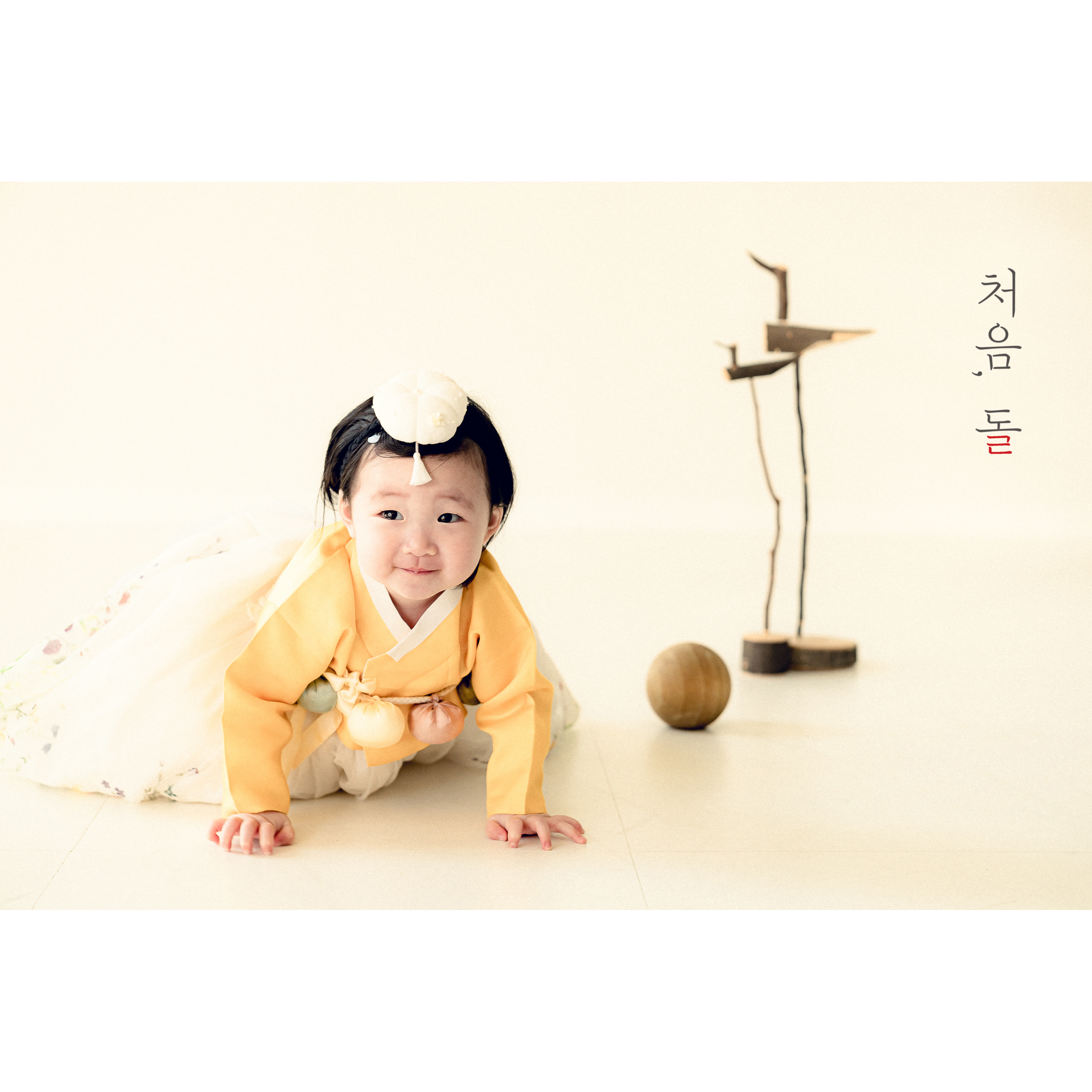 그날 사진관
