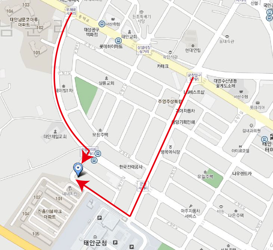 반도상사