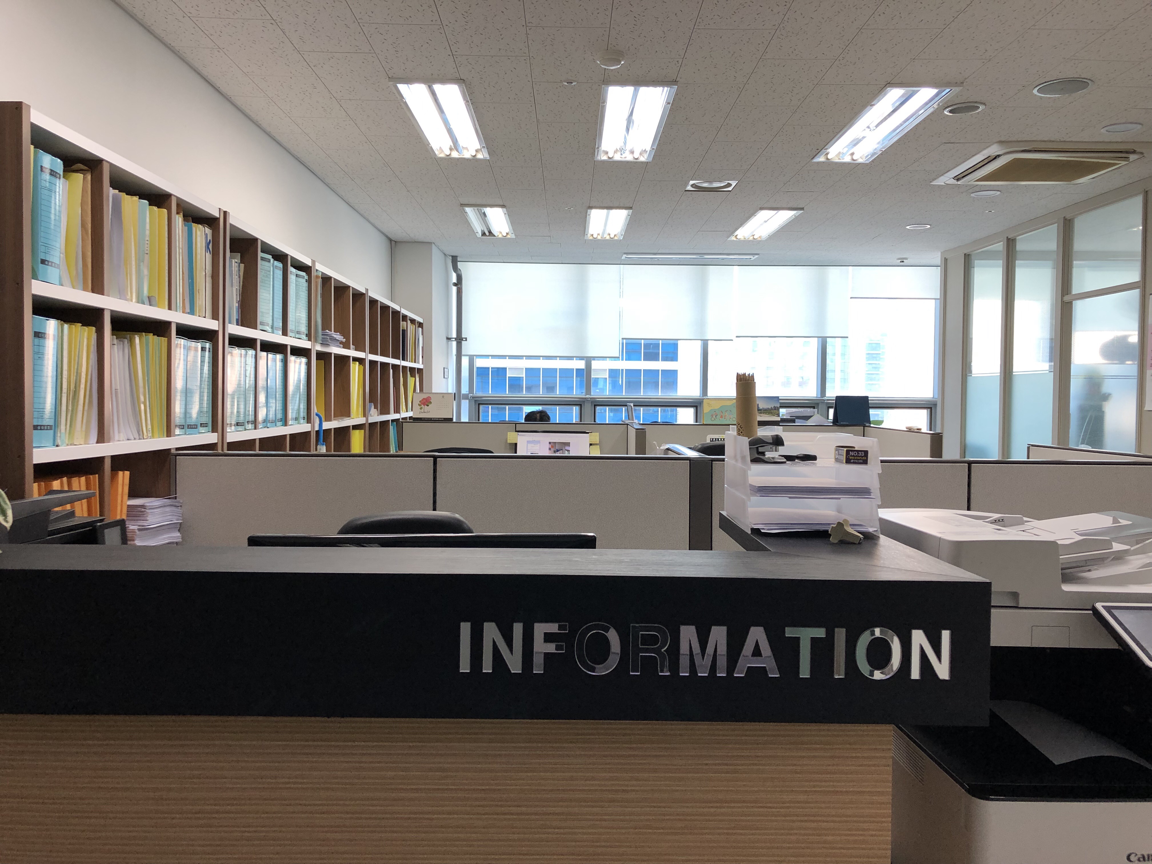 세심 노무사