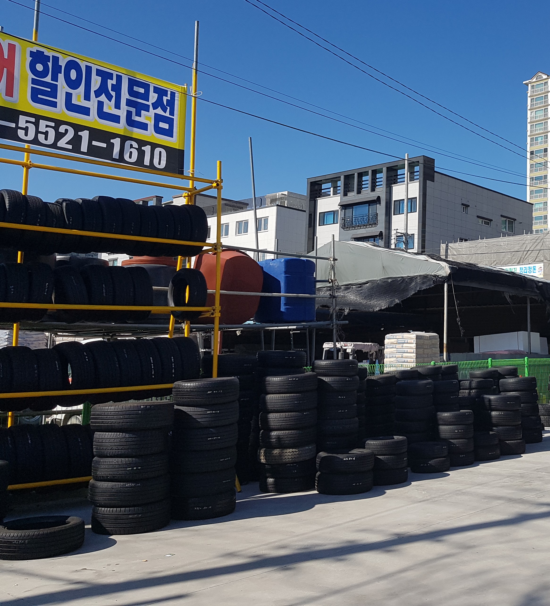 신성타이어카정비 대표 이미지