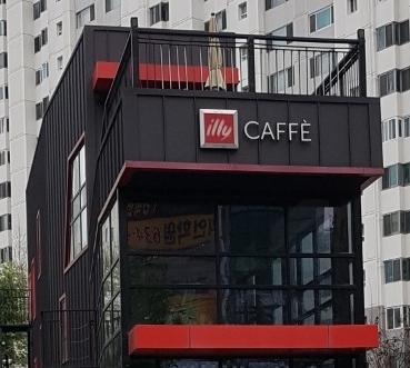 일리카페 대구상인점