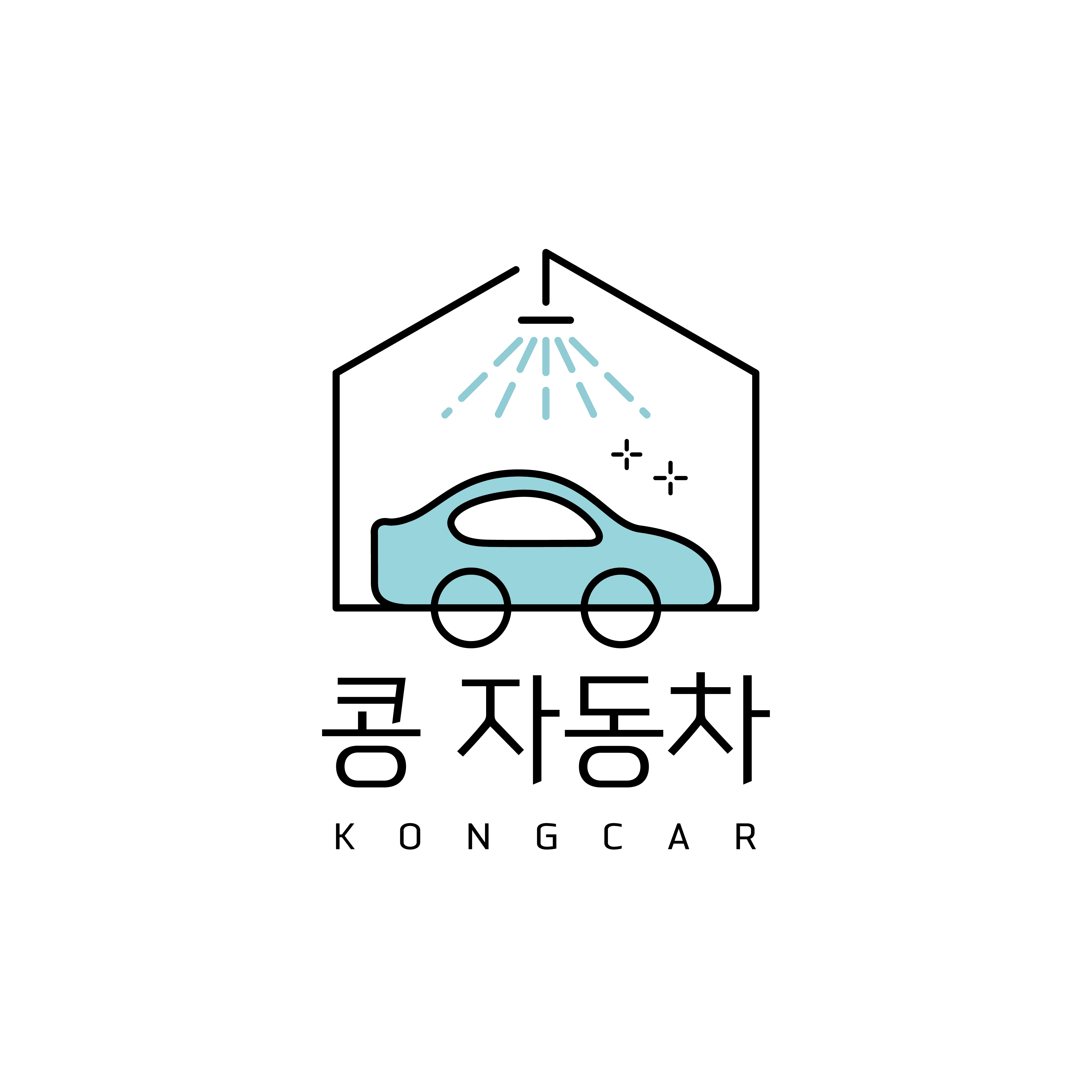 콩자동차 대표 이미지