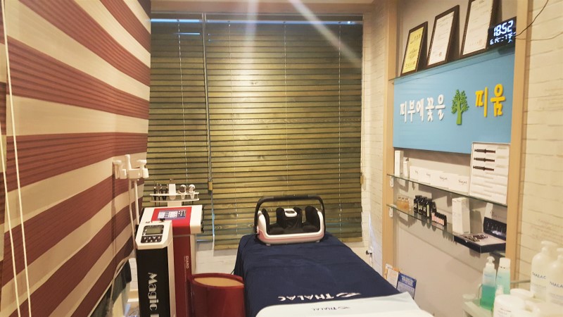 피부에 꽃을 피움 photo 4