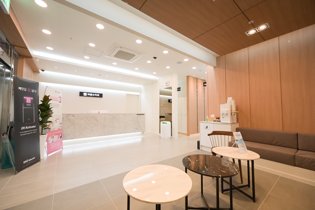 바른수치과의원 대표 이미지