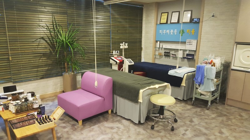 피부에 꽃을 피움 photo 2