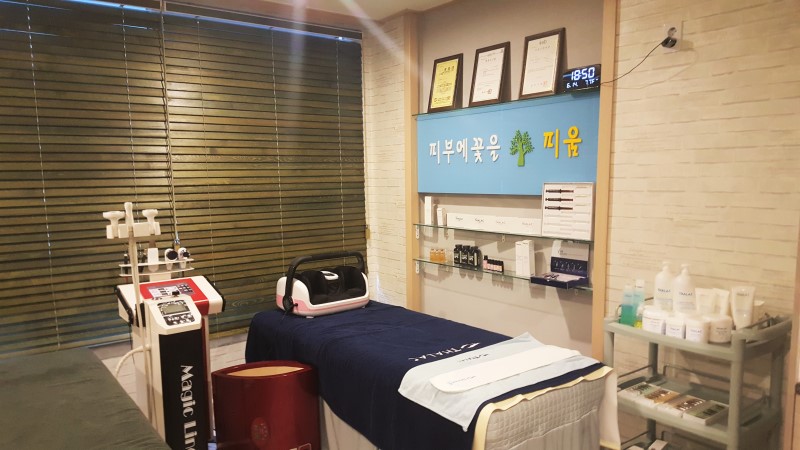 피부에 꽃을 피움 photo 3