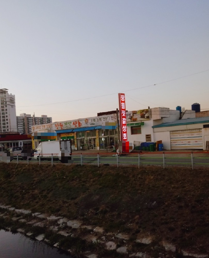 장원상회