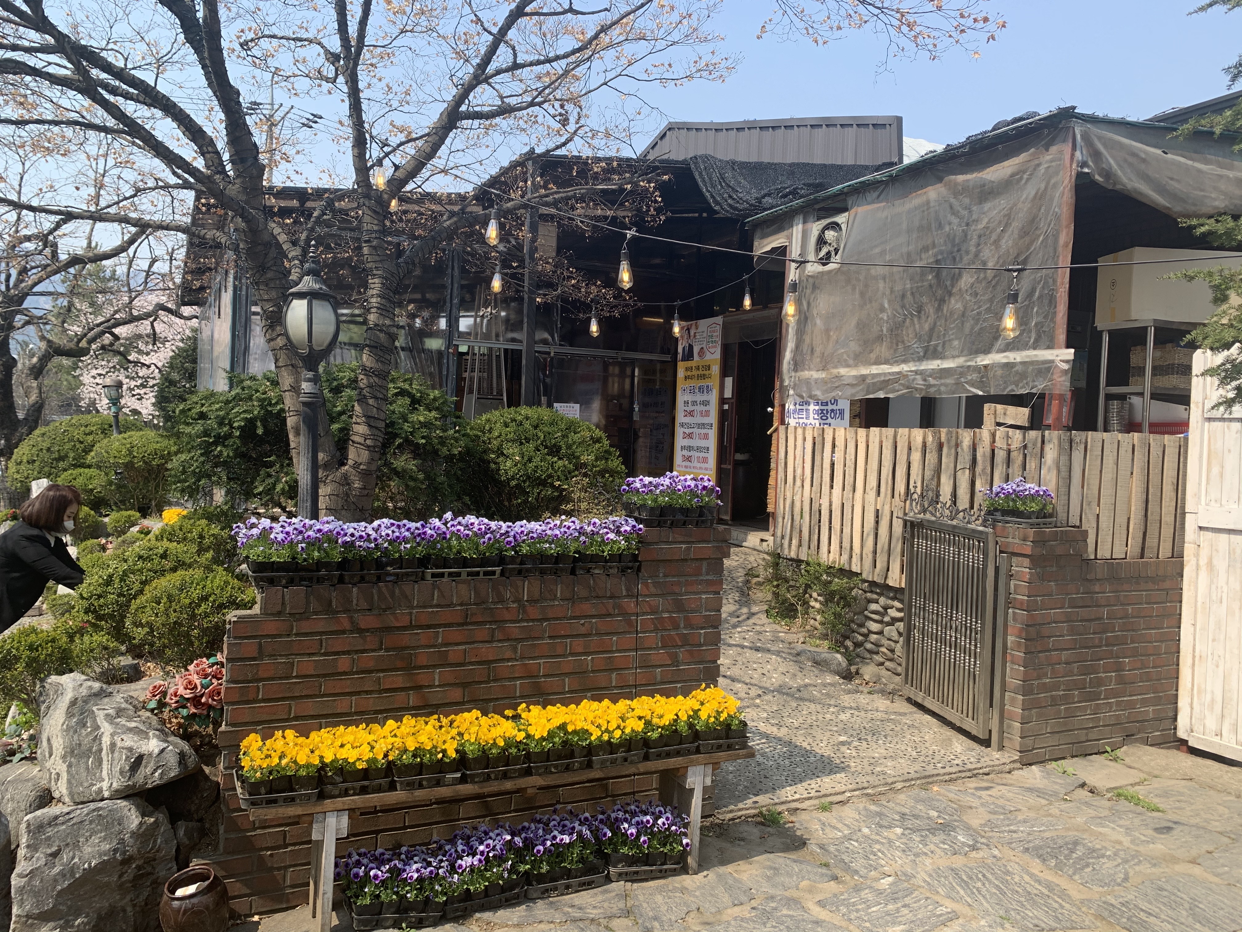 농부네수제갈비
