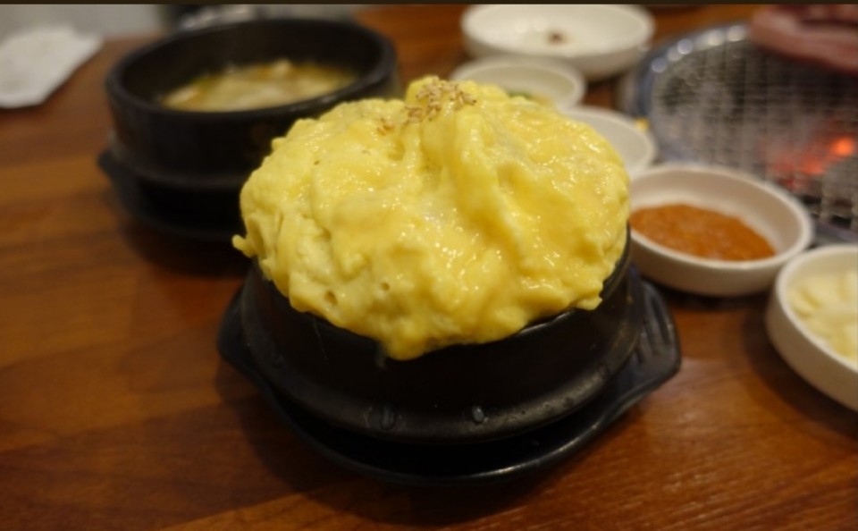 계란찜