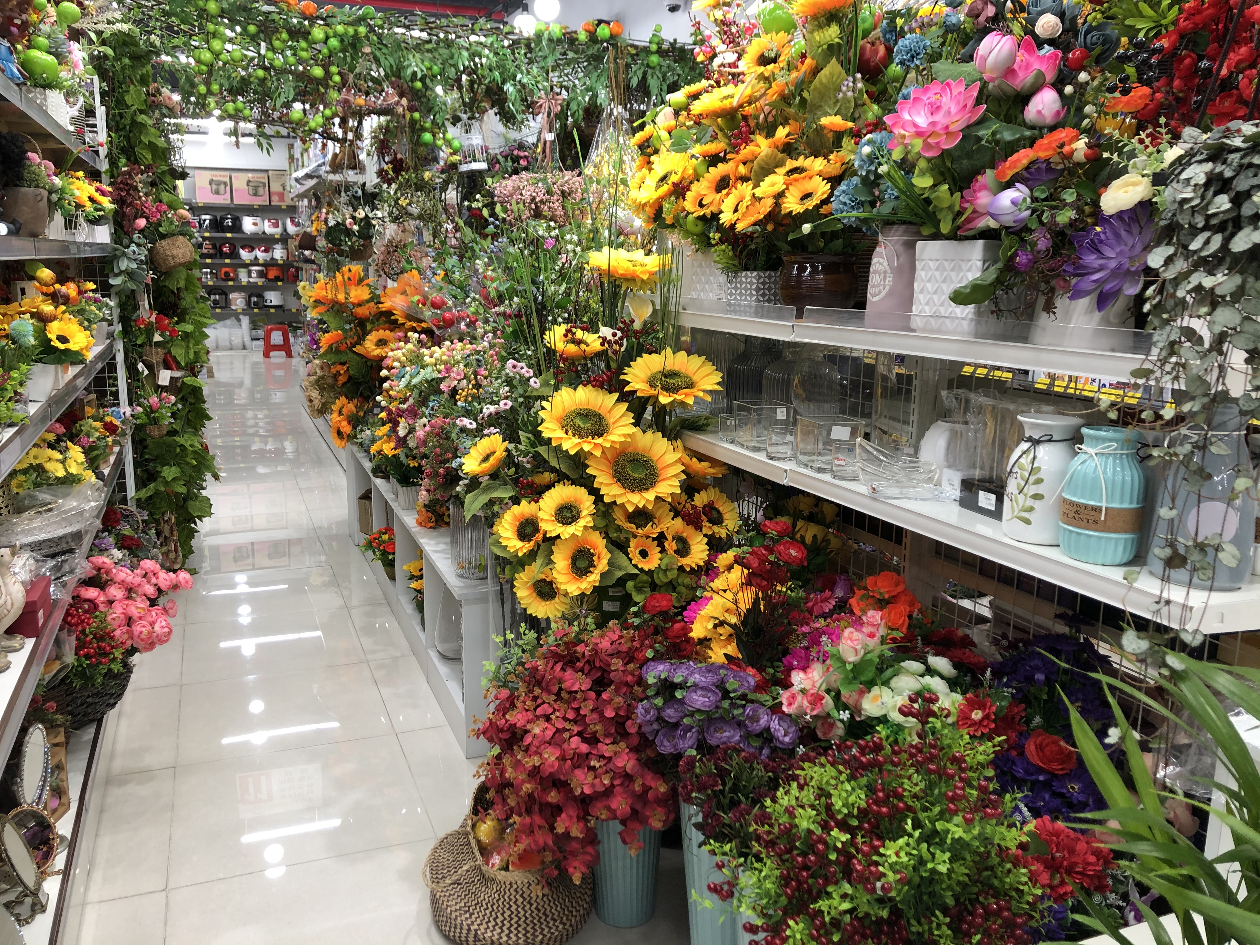 생활용품DC마트