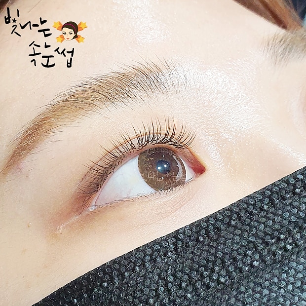 하단 빛나는속눈썹왁싱피부