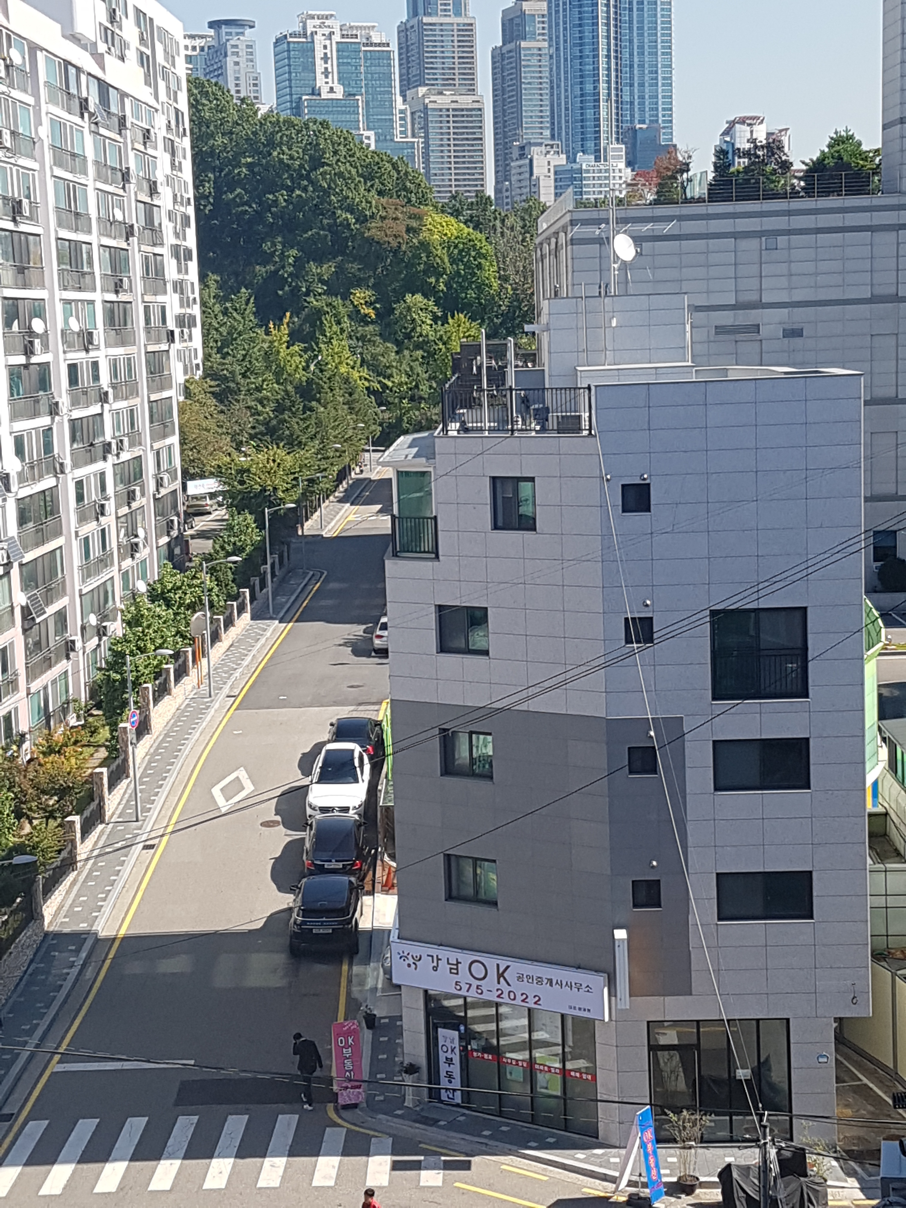 강남OK공인중개사사무소
