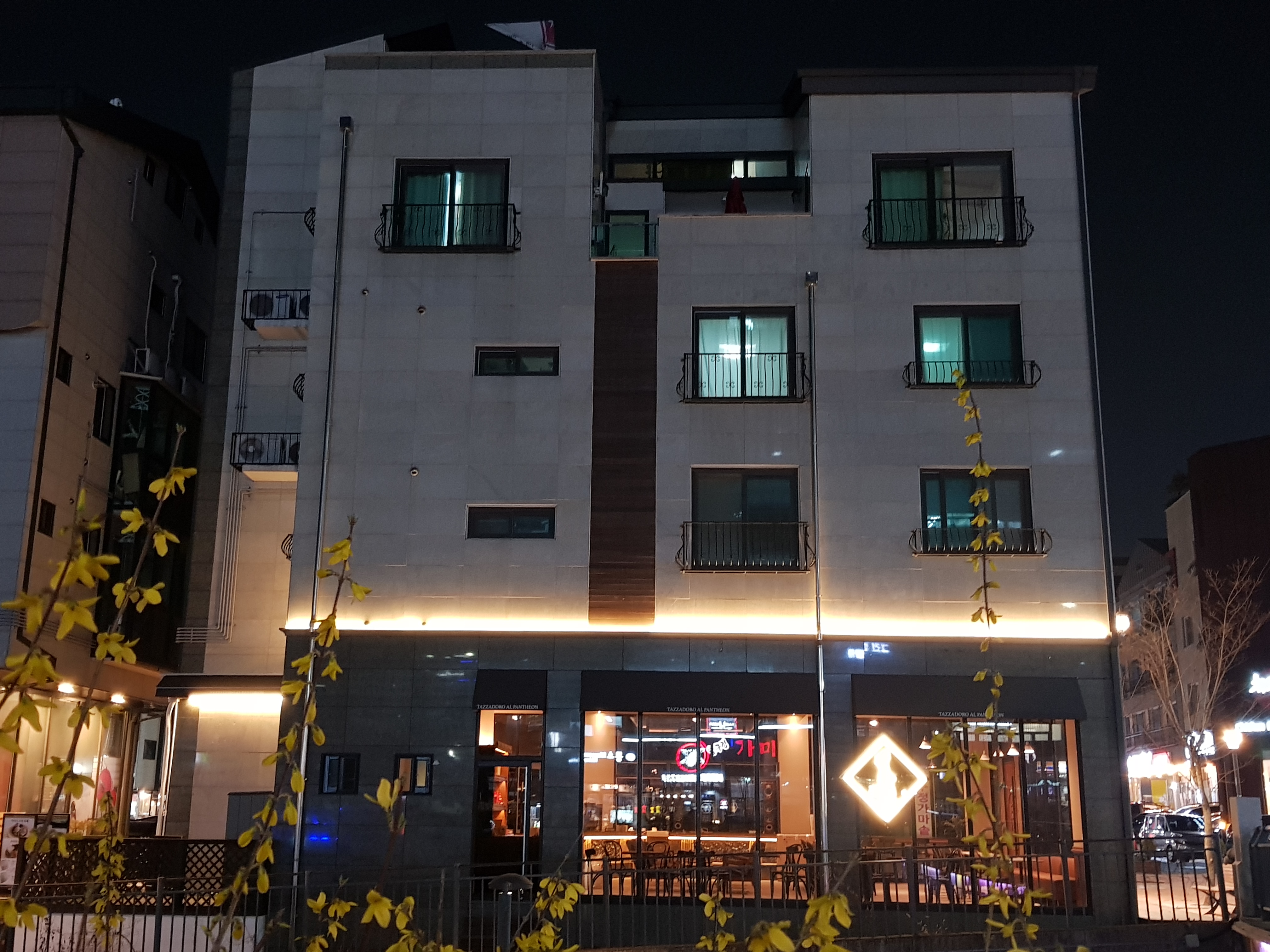 타짜도르 수원광교점