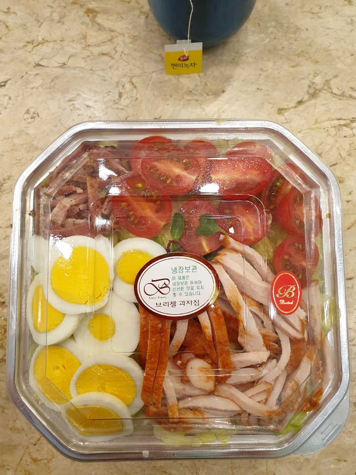 브리첼과자점