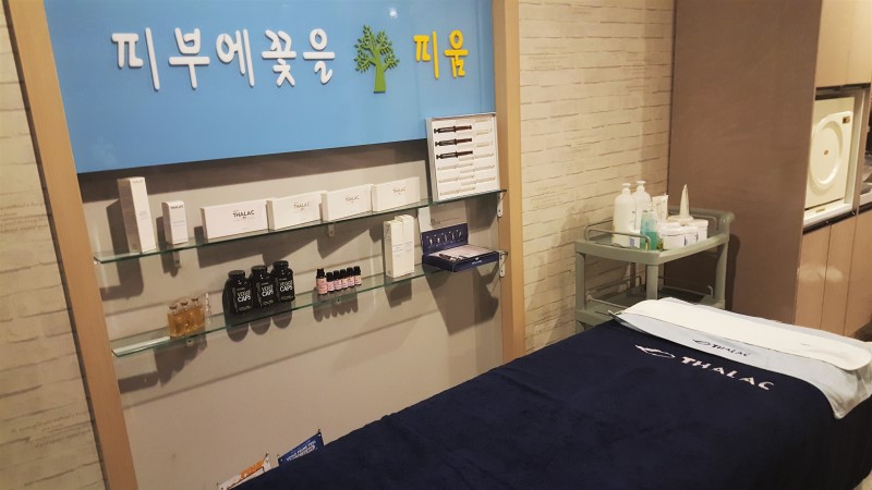 피부에 꽃을 피움 photo 5