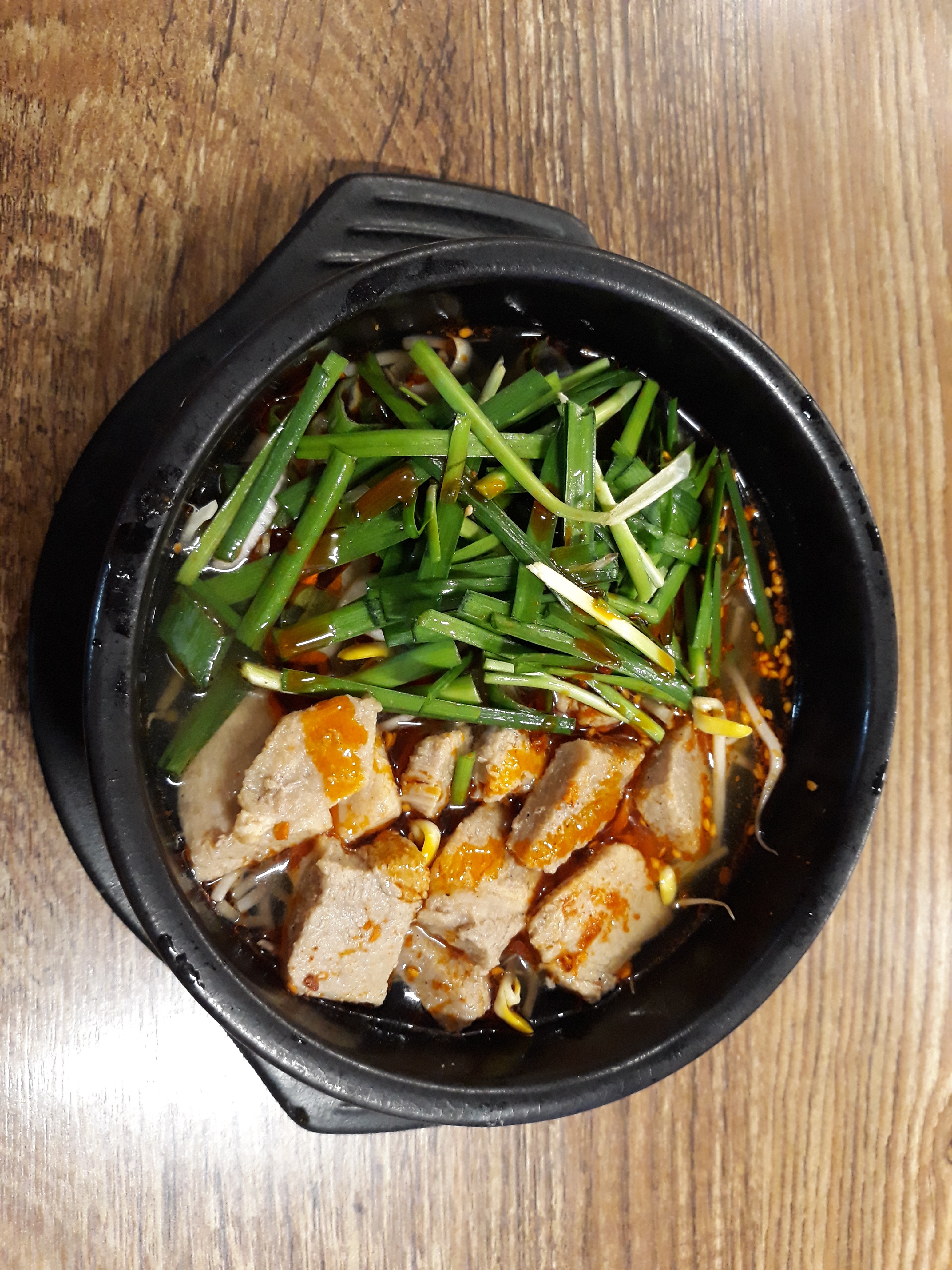현대옥 여주월송점