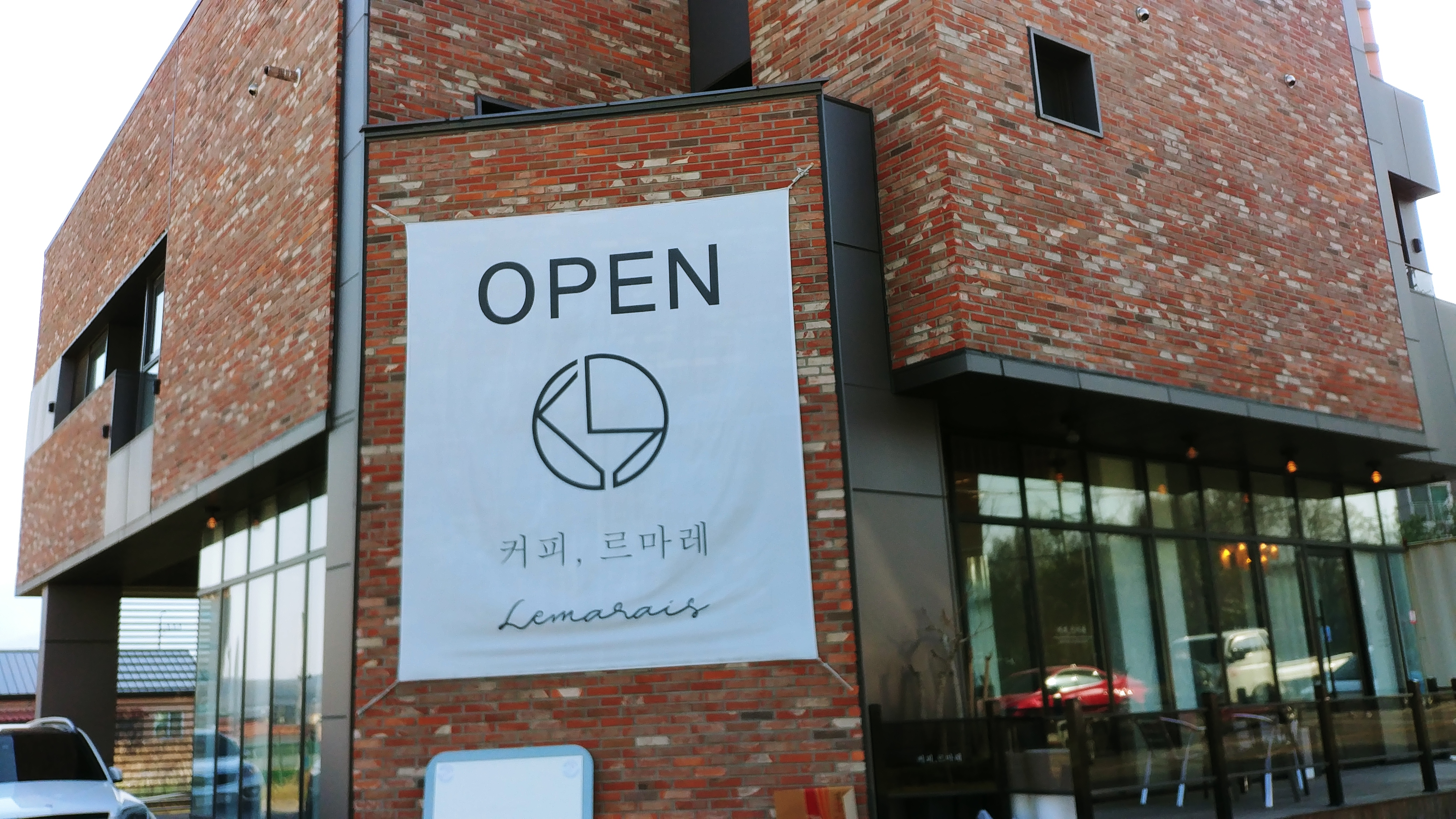 카페르마레