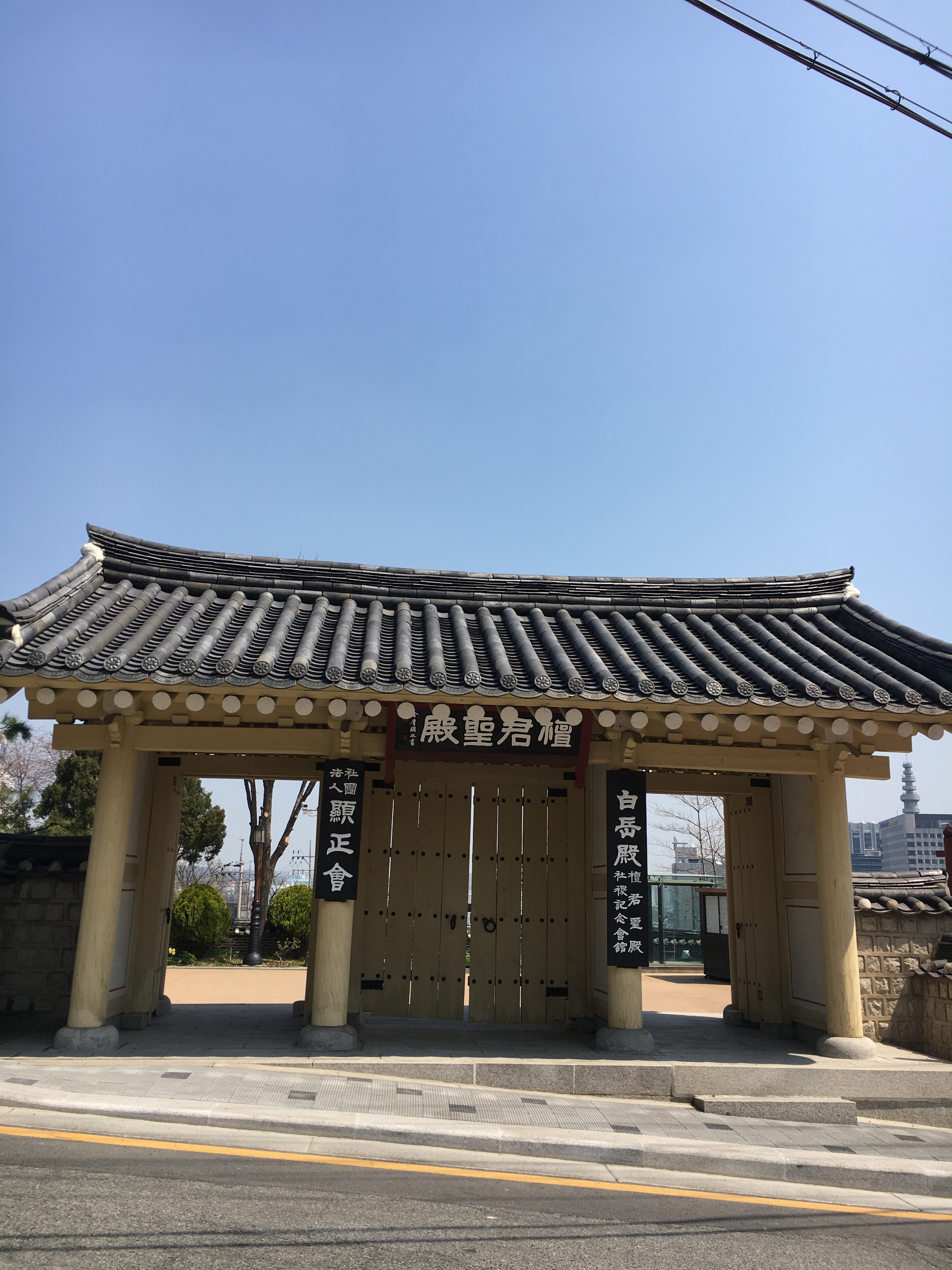 단군성전