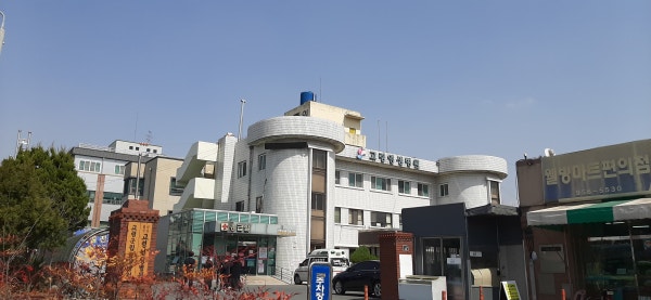 고령영생병원 시설 사진