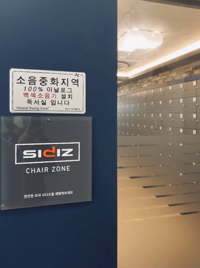 업체사진