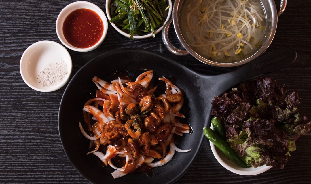 곱창명가