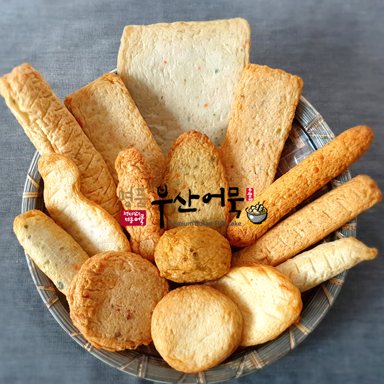 부산명품어묵