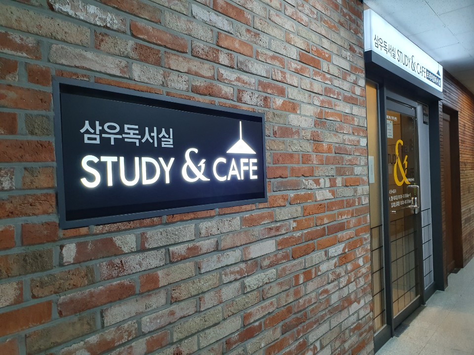 업체사진