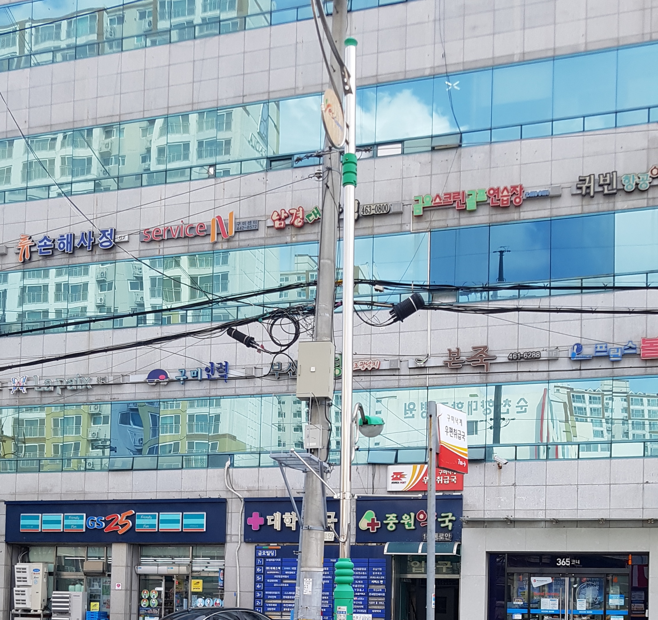 금오스크린골프 대표 이미지