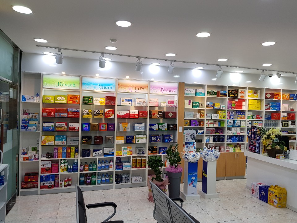 중앙약국 대표 이미지