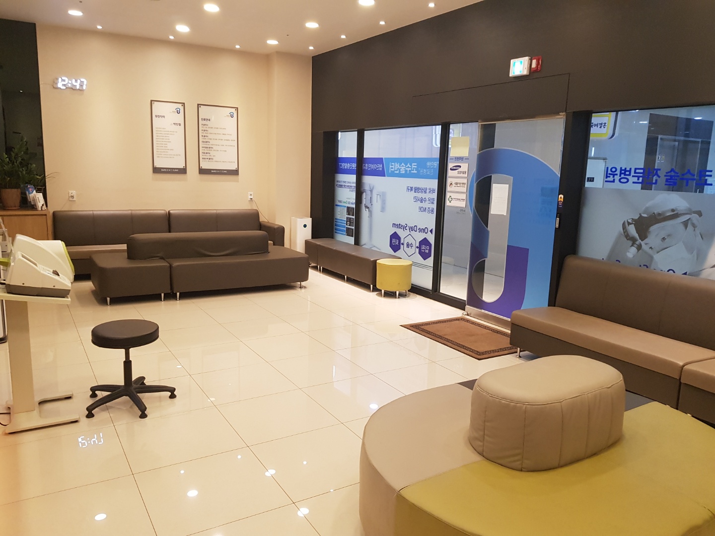 바로이비인후과의원 대표 이미지