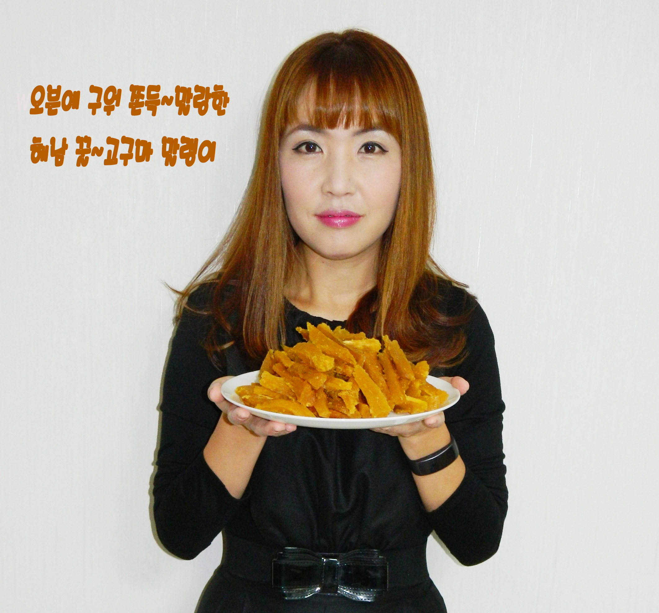 울엄마네 농산물