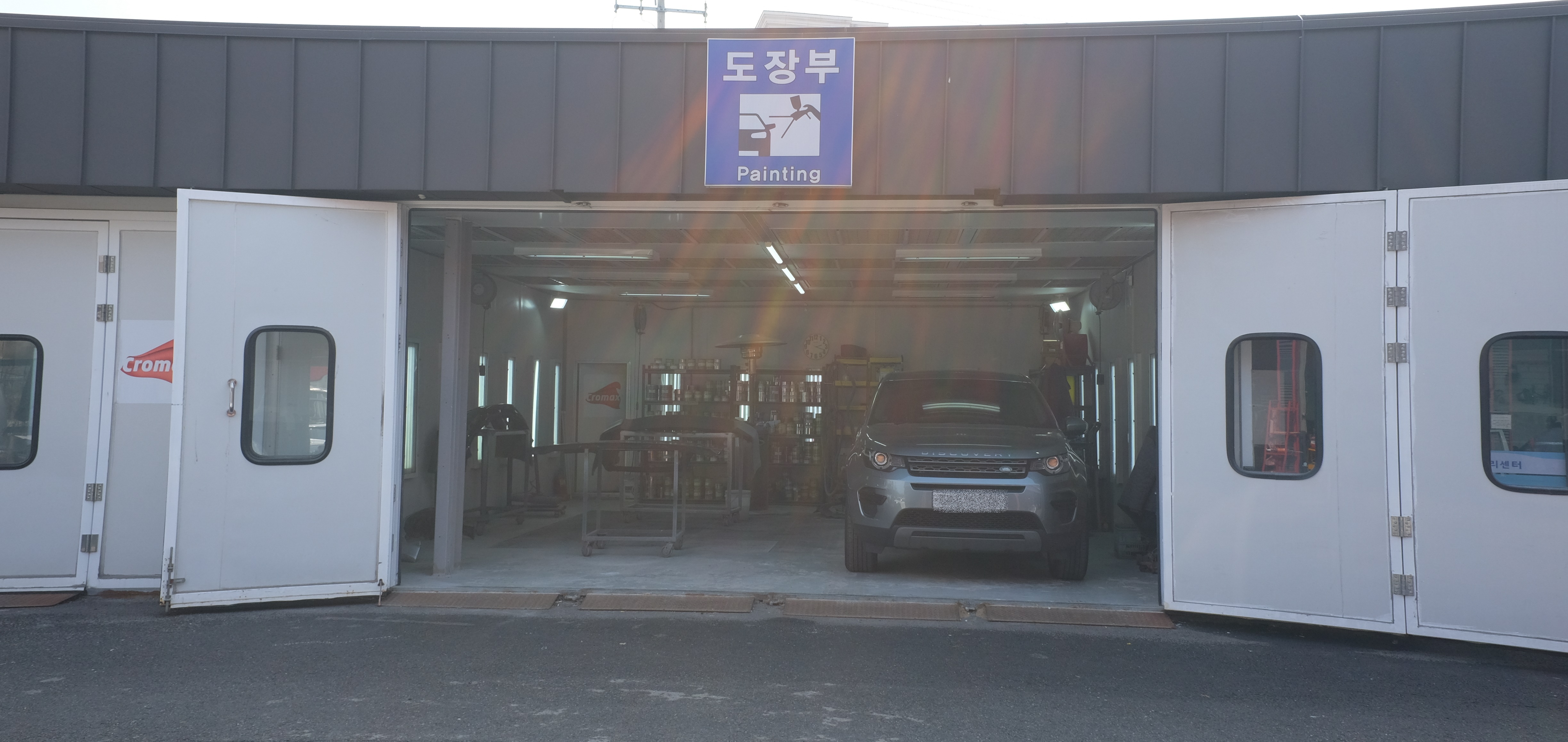 보쉬카서비스 선진모터스