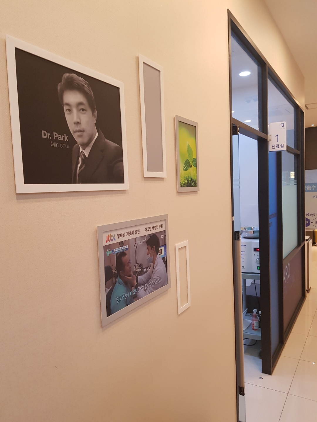 바로이비인후과의원 대표 이미지