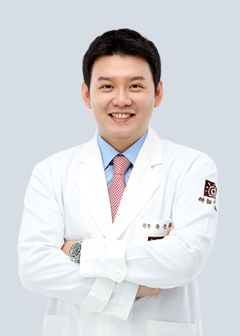 하늘마음한의원 을지로점