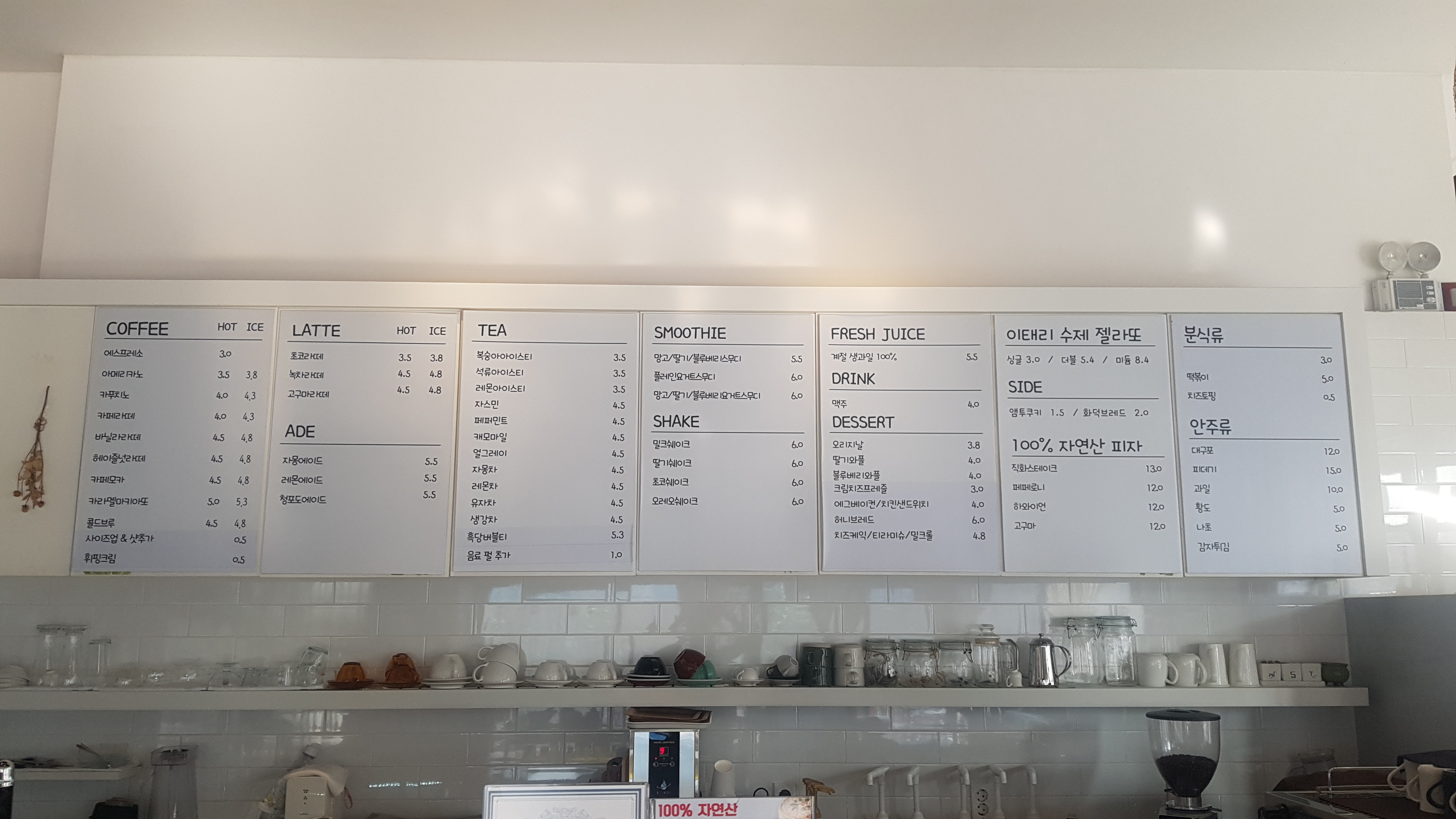 엠투