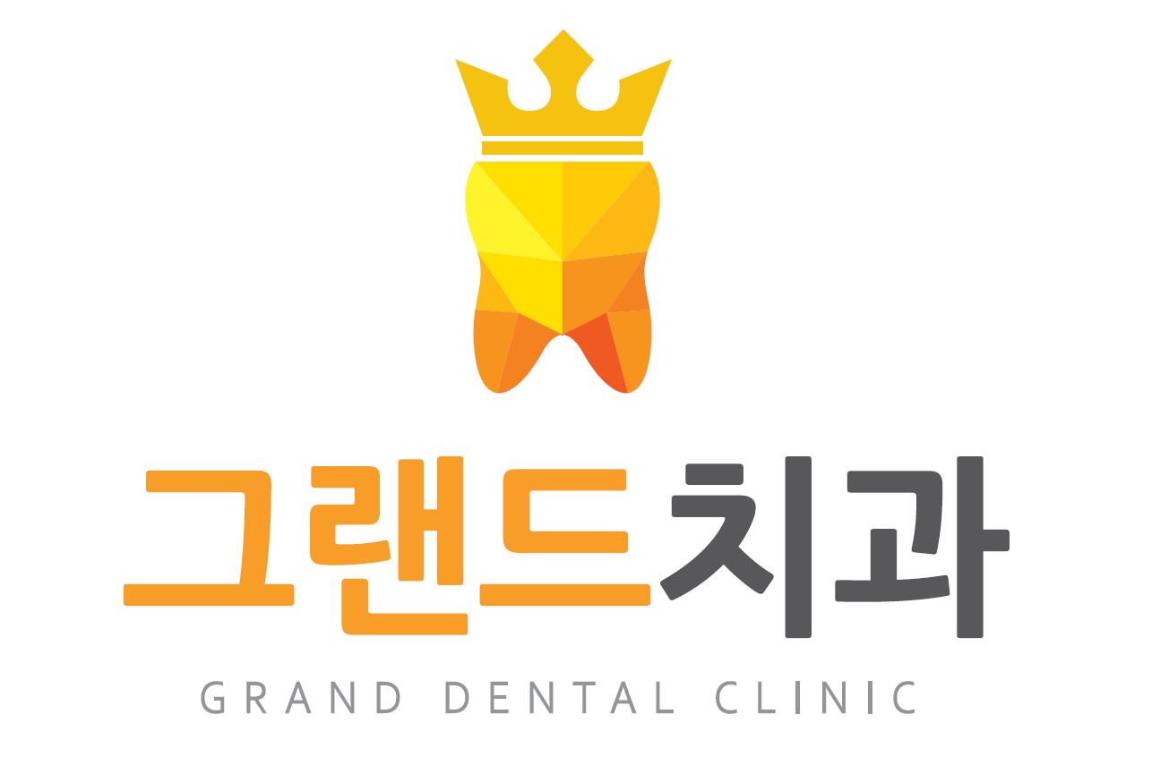 그랜드치과의원