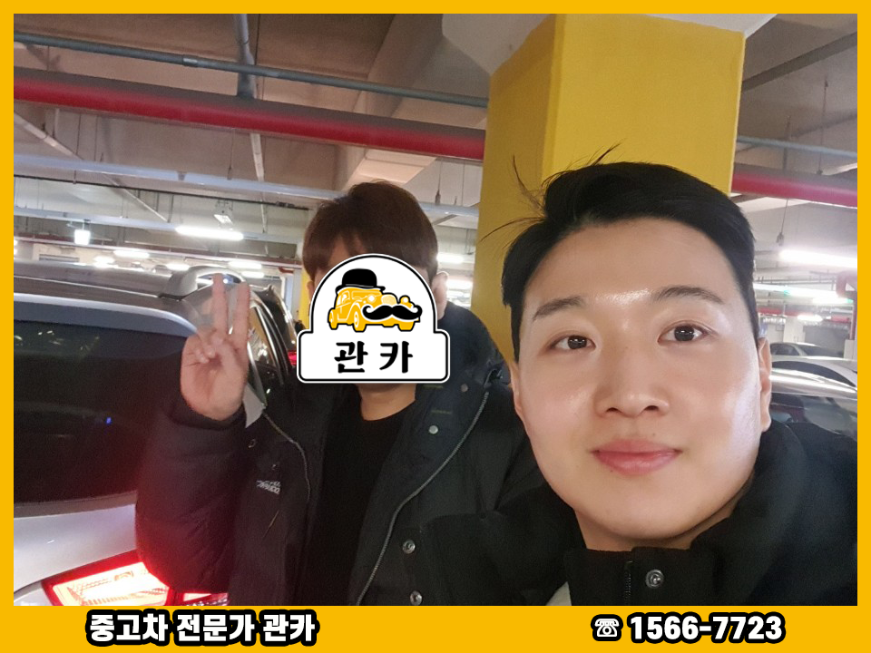 골드모터스 대표 이미지