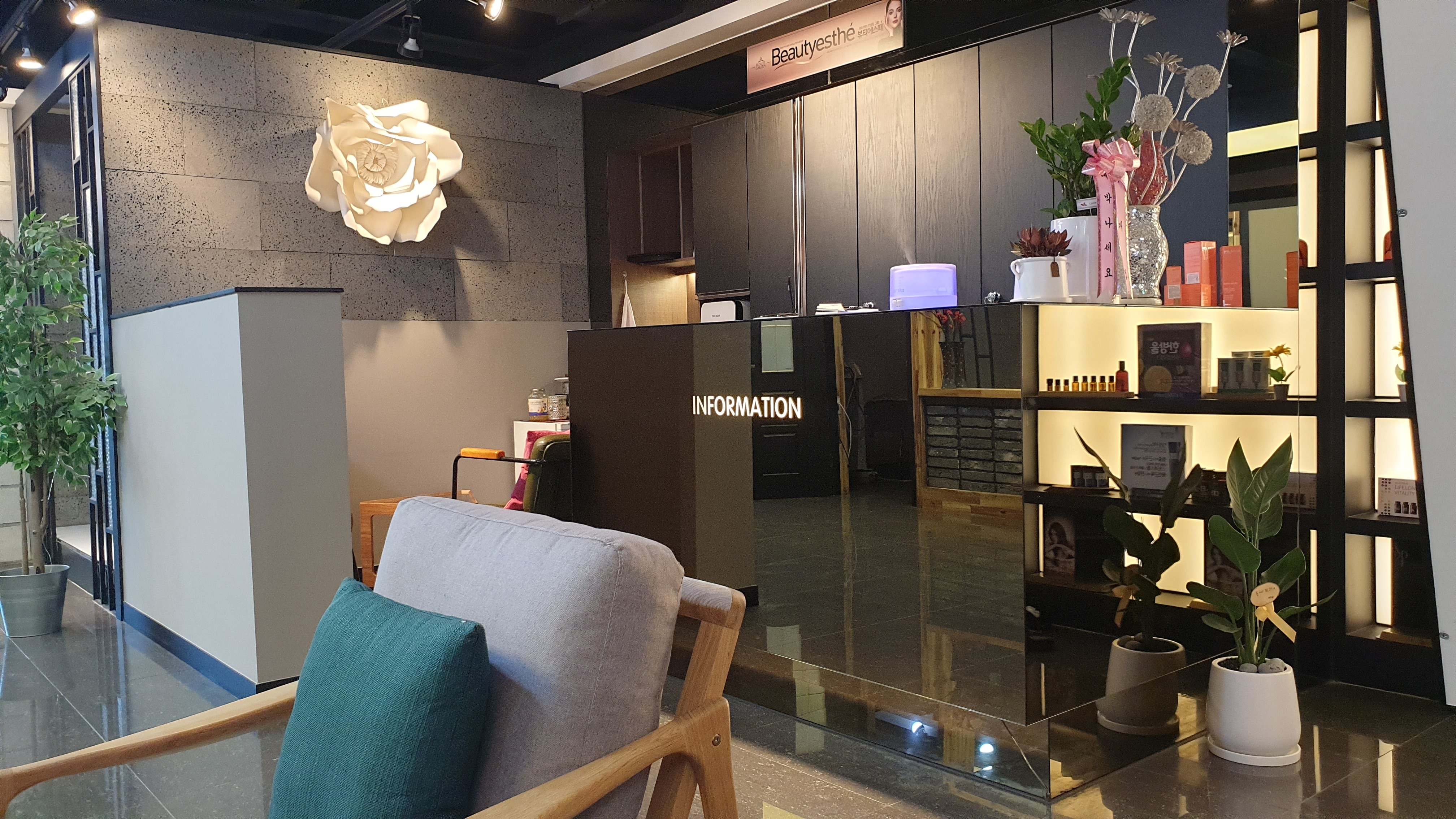뷰티에스떼 photo 5