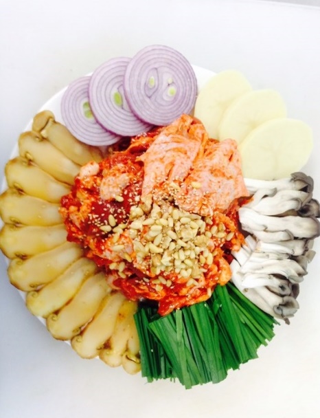 하마가든