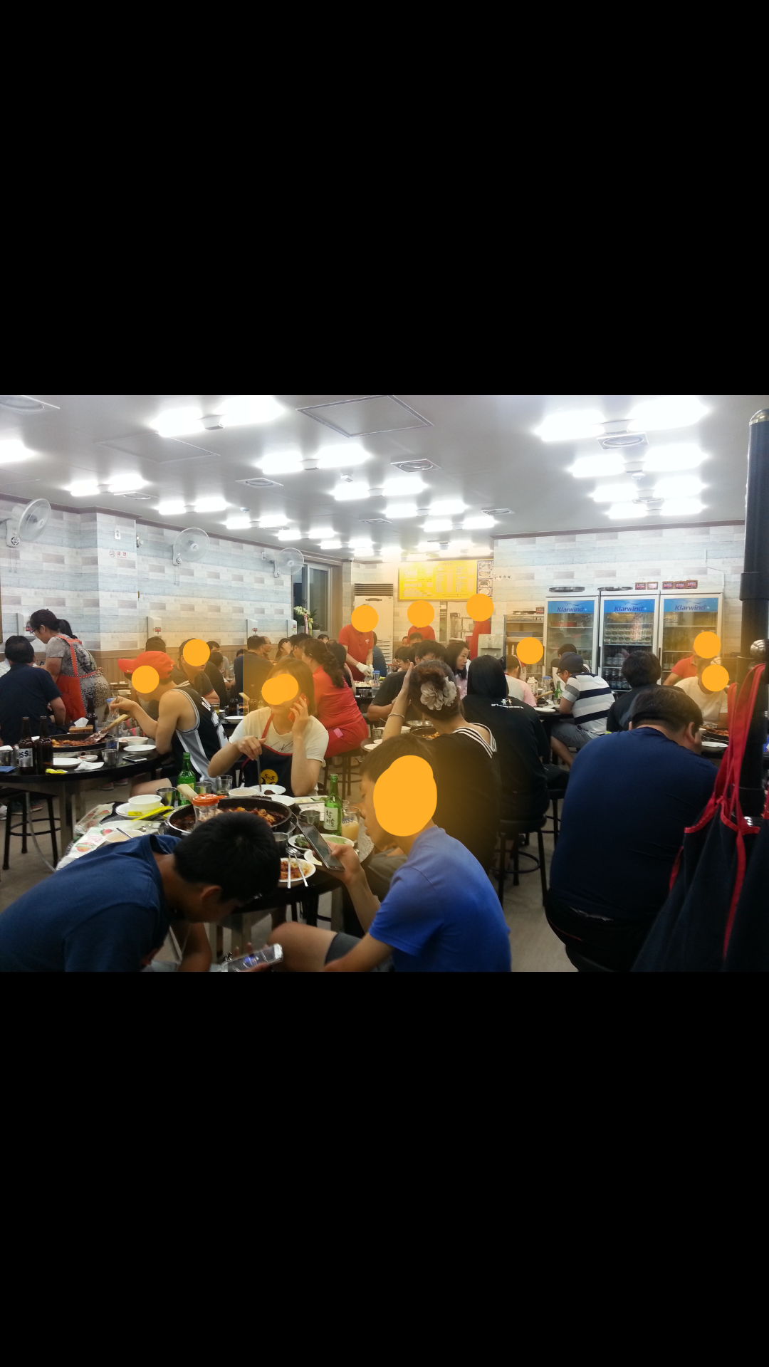 5.5닭갈비 유성점