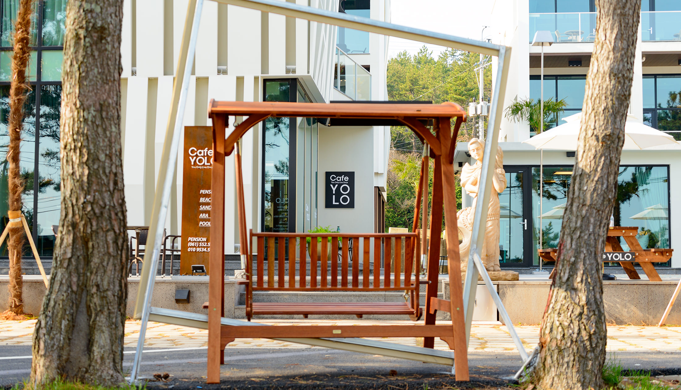 욜로카페 대표 이미지