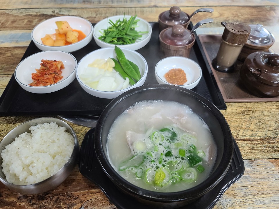 해촌돼지국밥