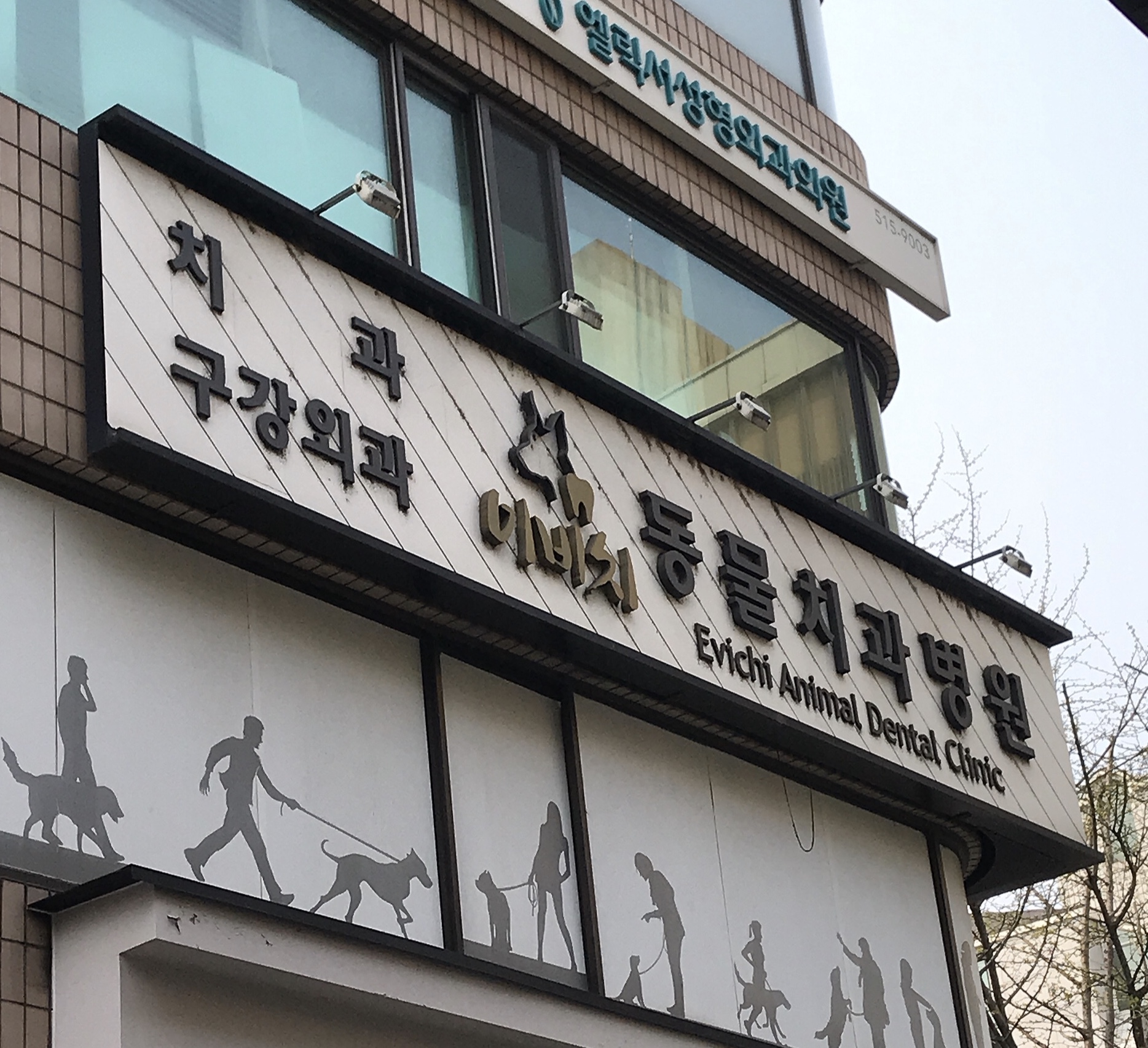 주변 가볼만한 곳