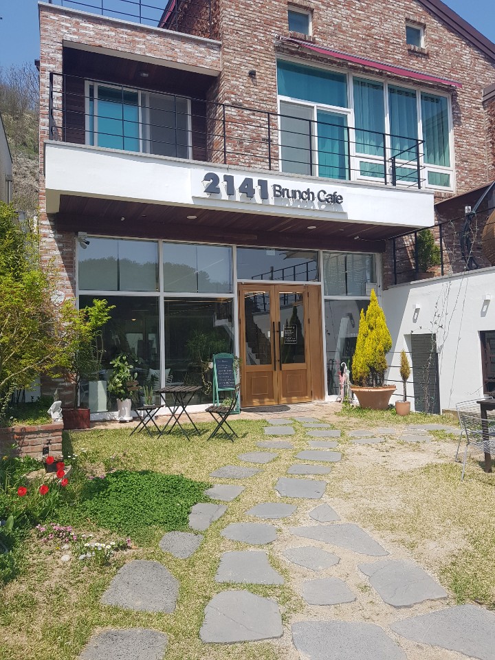 2141 브런치 카페