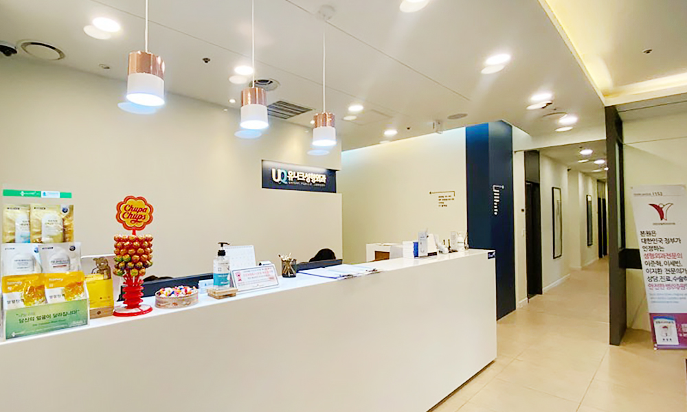 유니크성형외과 대표 이미지