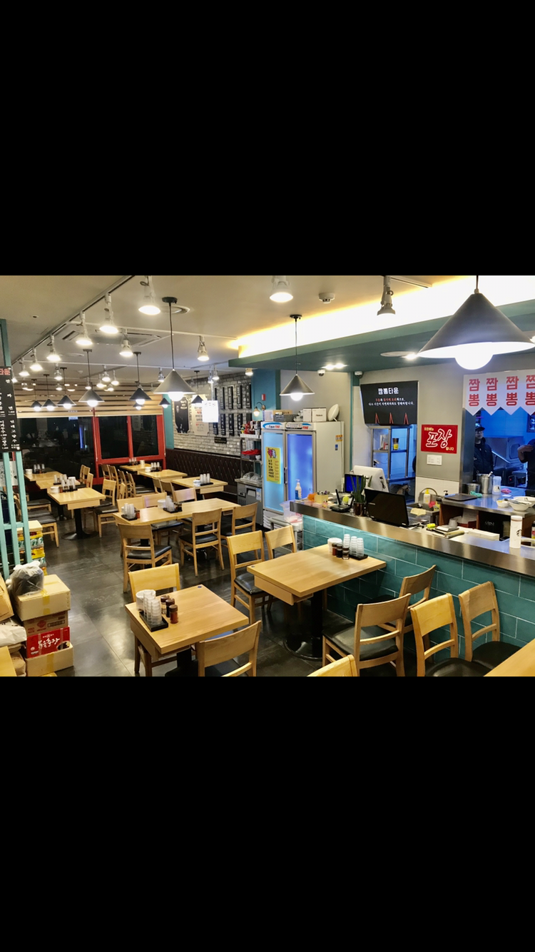 짬뽕타운 과천중앙점 photo 6